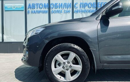 Toyota RAV4, 2012 год, 1 329 000 рублей, 21 фотография