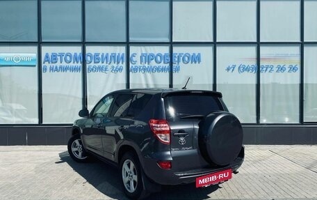 Toyota RAV4, 2012 год, 1 329 000 рублей, 3 фотография
