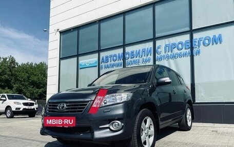 Toyota RAV4, 2012 год, 1 329 000 рублей, 10 фотография