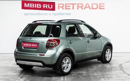 Suzuki SX4 II рестайлинг, 2013 год, 700 000 рублей, 5 фотография