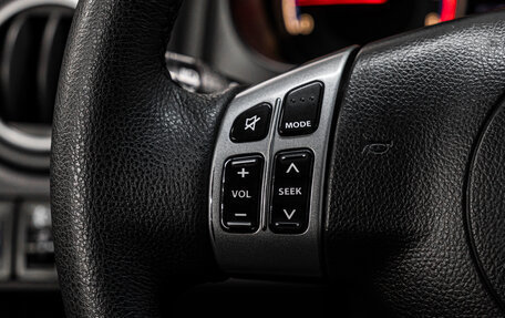 Suzuki SX4 II рестайлинг, 2013 год, 700 000 рублей, 18 фотография