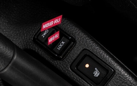 Suzuki SX4 II рестайлинг, 2013 год, 700 000 рублей, 23 фотография