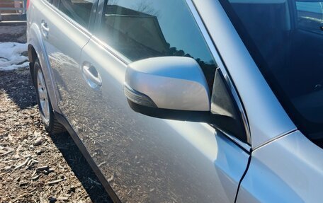 Subaru Outback IV рестайлинг, 2012 год, 1 249 000 рублей, 4 фотография