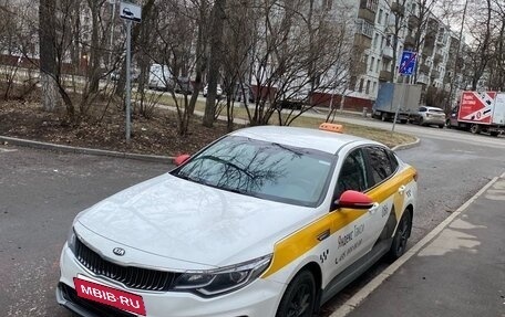 KIA Optima IV, 2019 год, 1 234 000 рублей, 2 фотография