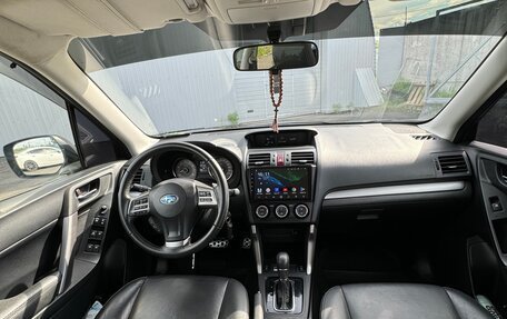 Subaru Forester, 2014 год, 1 850 000 рублей, 8 фотография