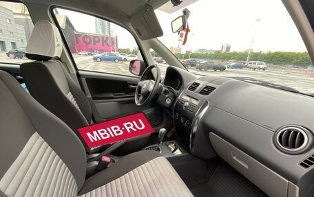 Suzuki SX4 II рестайлинг, 2012 год, 1 190 000 рублей, 19 фотография