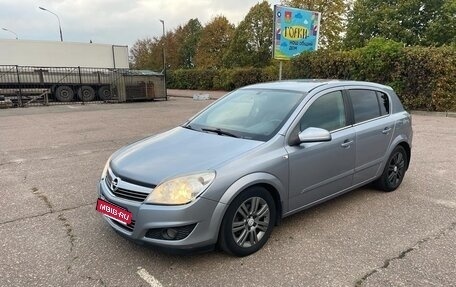 Opel Astra H, 2007 год, 500 000 рублей, 8 фотография