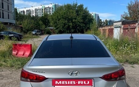 Hyundai Solaris II рестайлинг, 2021 год, 1 450 000 рублей, 2 фотография