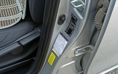 Toyota Verso I, 2014 год, 1 520 000 рублей, 5 фотография
