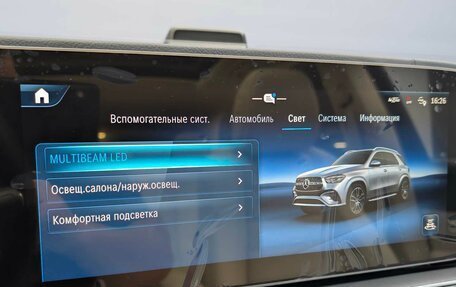 Mercedes-Benz GLE, 2025 год, 17 600 000 рублей, 11 фотография