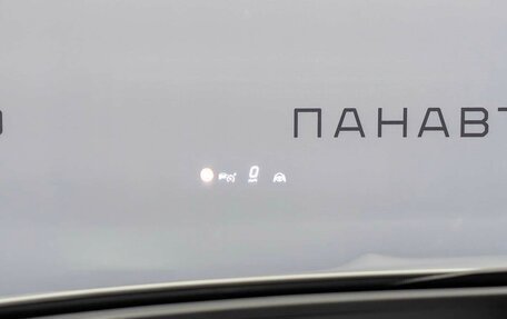 Mercedes-Benz GLE, 2025 год, 17 600 000 рублей, 9 фотография