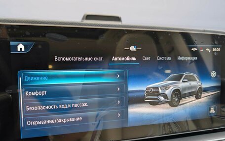 Mercedes-Benz GLE, 2025 год, 17 600 000 рублей, 12 фотография