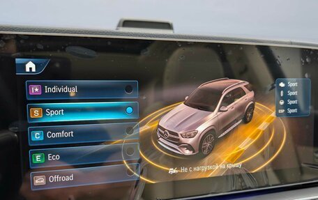 Mercedes-Benz GLE, 2025 год, 17 600 000 рублей, 21 фотография