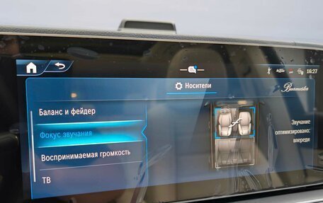 Mercedes-Benz GLE, 2025 год, 17 600 000 рублей, 17 фотография