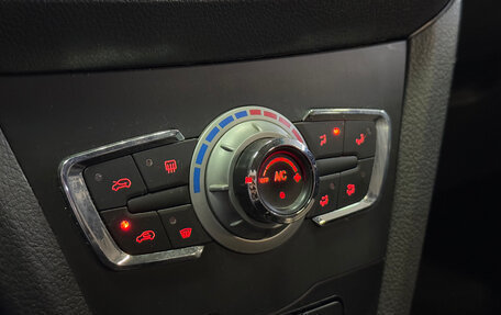 Lifan X50, 2016 год, 473 000 рублей, 12 фотография
