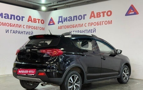 Lifan X50, 2016 год, 473 000 рублей, 3 фотография
