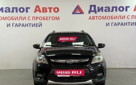 Lifan X50, 2016 год, 473 000 рублей, 2 фотография