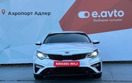 KIA Optima IV, 2019 год, 1 620 000 рублей, 2 фотография