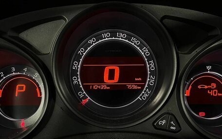 Citroen C4 II рестайлинг, 2013 год, 590 000 рублей, 18 фотография