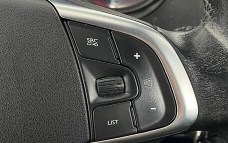 Citroen C4 II рестайлинг, 2013 год, 590 000 рублей, 16 фотография