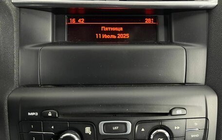 Citroen C4 II рестайлинг, 2013 год, 590 000 рублей, 19 фотография