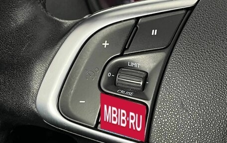 Citroen C4 II рестайлинг, 2013 год, 590 000 рублей, 15 фотография