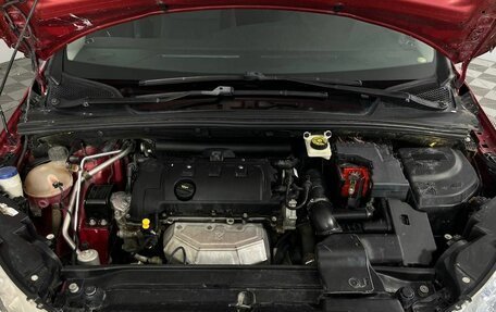 Citroen C4 II рестайлинг, 2013 год, 590 000 рублей, 26 фотография