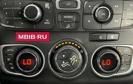 Citroen C4 II рестайлинг, 2013 год, 590 000 рублей, 20 фотография
