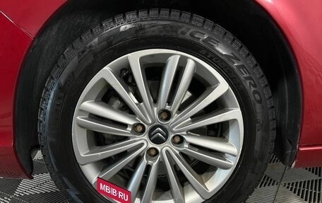 Citroen C4 II рестайлинг, 2013 год, 590 000 рублей, 31 фотография