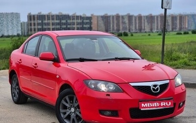 Mazda 3, 2007 год, 450 000 рублей, 1 фотография