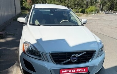 Volvo XC60 II, 2012 год, 2 100 000 рублей, 1 фотография