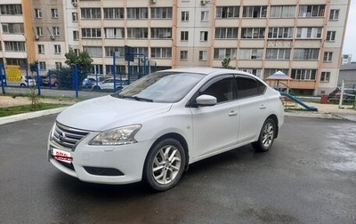 Nissan Sentra, 2016 год, 1 350 000 рублей, 1 фотография