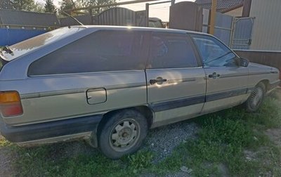 Audi 100, 1986 год, 95 000 рублей, 1 фотография