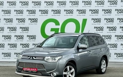 Mitsubishi Outlander III рестайлинг 3, 2012 год, 1 286 000 рублей, 1 фотография