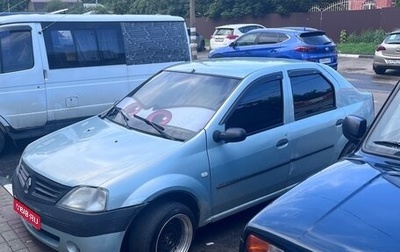 Renault Logan I, 2006 год, 400 000 рублей, 1 фотография