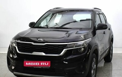 KIA Seltos I, 2021 год, 2 150 000 рублей, 1 фотография