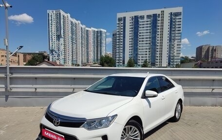 Toyota Camry, 2016 год, 1 940 000 рублей, 1 фотография
