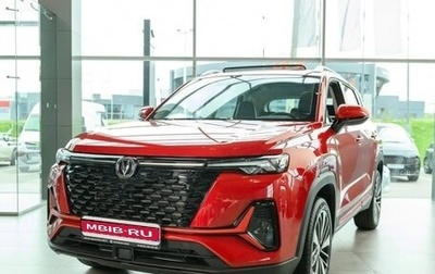 Changan CS35 Plus, 2024 год, 2 629 900 рублей, 1 фотография