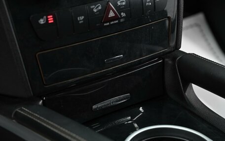 Mercedes-Benz M-Класс, 2011 год, 1 595 000 рублей, 11 фотография