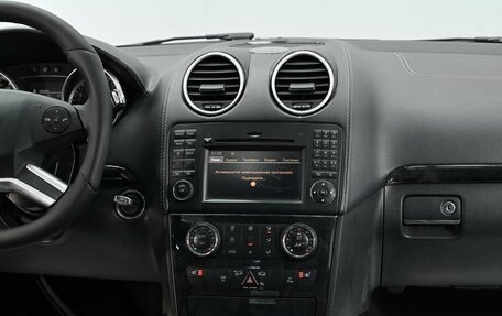 Mercedes-Benz M-Класс, 2011 год, 1 595 000 рублей, 10 фотография