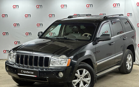 Jeep Grand Cherokee, 2006 год, 799 000 рублей, 3 фотография