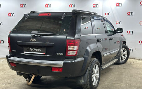 Jeep Grand Cherokee, 2006 год, 799 000 рублей, 4 фотография