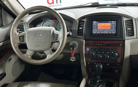 Jeep Grand Cherokee, 2006 год, 799 000 рублей, 11 фотография