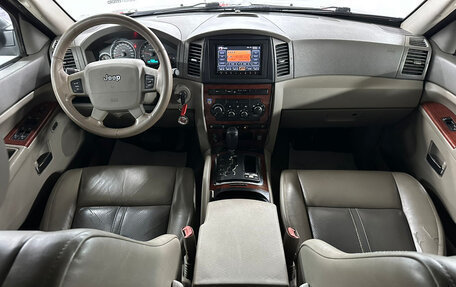 Jeep Grand Cherokee, 2006 год, 799 000 рублей, 9 фотография