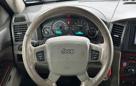 Jeep Grand Cherokee, 2006 год, 799 000 рублей, 13 фотография