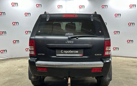 Jeep Grand Cherokee, 2006 год, 799 000 рублей, 5 фотография