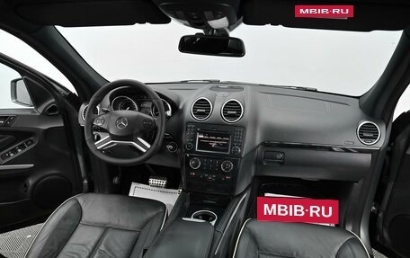 Mercedes-Benz M-Класс, 2011 год, 1 595 000 рублей, 12 фотография