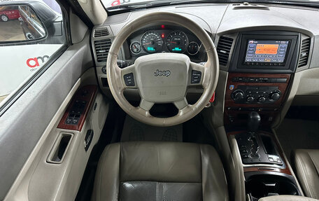Jeep Grand Cherokee, 2006 год, 799 000 рублей, 15 фотография