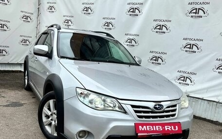 Subaru Impreza III, 2010 год, 799 000 рублей, 4 фотография