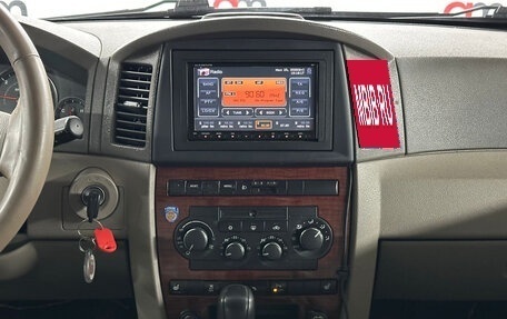 Jeep Grand Cherokee, 2006 год, 799 000 рублей, 16 фотография